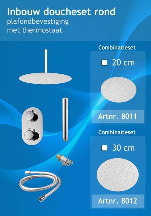 Inbouw Doucheset Rond met Plafondsteun Ø 30cm, Doe-het-zelf en Verbouw, Sanitair, Nieuw, Verzenden