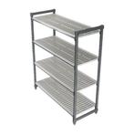 Opbergrek | Elements | (H)183x(B)152,5x(D)61cm, Verzenden, Nieuw in verpakking