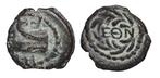 Judaea. Herod Archelaus. Prutah (Prow of Gall - Free