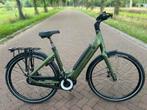 Amslod Eton E-MD | Nieuw | Garantie, Ophalen, Nieuw
