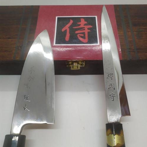 Keukenmes - Deba bch - Staal - Japan - Japanse set messen, Antiek en Kunst, Antiek | Keukenbenodigdheden