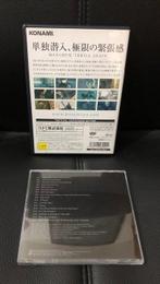Sony - Playstation 2 (PS2) - Metal Gear Solid 2: Sons of, Spelcomputers en Games, Nieuw