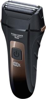 Beurer HR 7000 Scheerapparaat - Baardtrimmer - Foil shaver/F, Verzenden, Nieuw