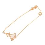 Bvlgari - Armband rosegoud, Nieuw
