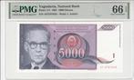 1991 Yugoslavia P 111 5000 Dinara Pmg 66 Epq, Verzenden