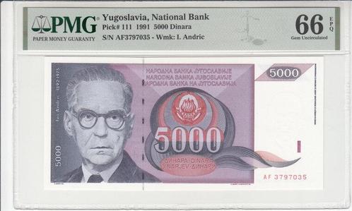 1991 Yugoslavia P 111 5000 Dinara Pmg 66 Epq, Postzegels en Munten, Bankbiljetten | Europa | Niet-Eurobiljetten, Verzenden