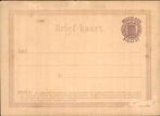 Nederland 1872/2007 - Verzameling ± 525 postfrisse, Postzegels en Munten, Gestempeld