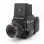 Mamiya RB67 Pro S + Mamiya Sekor C 127mm F/3.8 + 120 film, Verzenden, Gebruikt, Overige Merken