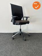 Haworth Comforto 59 | Ergonomische Bureaustoel | Refurbished, Werkplek, Ophalen of Verzenden, Gebruikt, Stoel