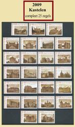 Nederland 2009/2014 - Complete series persoonlijke zegels:, Gestempeld