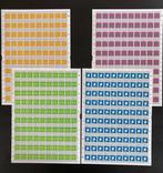 Nederland 1973 - Kinderzegels, tafelspelen in complete, Gestempeld