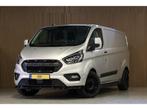 Ford Transit Custom | Zakelijke Lease v.a. €393.35 pm, Auto's, Automaat, Gebruikt, Diesel, Zilver of Grijs