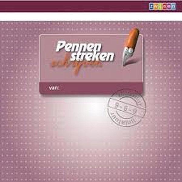 Pennenstreken versie 2 lijntjesschrift 9-6-9 mm (per stuk), Boeken, Schoolboeken, Nieuw, Verzenden