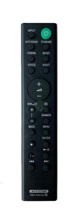 Alternatieve Sony RMT-AH412U afstandsbediening, Verzenden, Nieuw