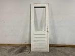 Veiling - Buitendeur wit 810x2115mm, Doe-het-zelf en Verbouw, Deuren en Horren, Gebruikt