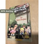 3 Shuriken School 9789047800958 Jean Pecheux, Verzenden, Gelezen, Jean Pecheux