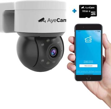 AyeCam Beveiligingscamera voor Buiten - 360PRO FULL HD - beschikbaar voor biedingen