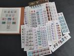 Frankrijk 1985/1992 - Rijkelijke collectie (behalve Poste, Postzegels en Munten, Postzegels | Europa | Frankrijk, Gestempeld