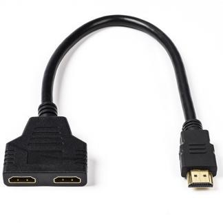 HDMI splitterkabel | Cablexpert | 2 poorts beschikbaar voor biedingen