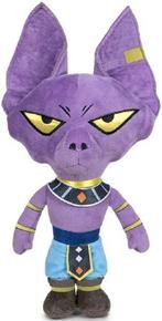 Play by Play Dragon Ball Super Pluche-Beerus 30CM (Diversen), Ophalen of Verzenden, Nieuw