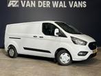 Ford Transit Custom 2.0 TDCI L2H1 Inrichting Euro6 Airco | N, Auto's, Bestelauto's, Stof, Gebruikt, Wit, Dealer onderhouden