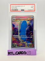 Pokémon - 5 Graded card - Lycanroc, Volcanion, Noibat, Hops, Nieuw