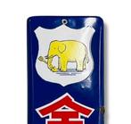 Enamel Advertising Sign [Kinzo Brand Shovel] Vintage -