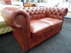 Chesterfield Maarssen  2 zits Cognac Leren Chesterfield Bank