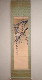 Spring Scenery - Mountain Cherry Blossoms and Small Bird -
