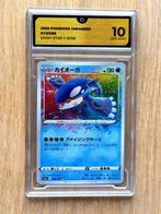 Pokémon - 1 Graded card - Kyogre #036 Shiny Star V, Hobby en Vrije tijd, Verzamelkaartspellen | Pokémon, Nieuw