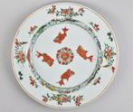 Bord - UNUSUAL CHINESE FAMILLE VERTE PLATE DECORATED WITH