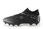 Puma Voetbalschoenen in maat 44 Zwart | 15% extra korting, Kleding | Heren, Schoenen, Puma, Verzenden, Zwart, Zo goed als nieuw