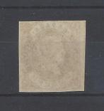 Spanje 1862 - Isabel II-stempel niet geadopteerd-niet, Gestempeld