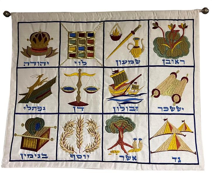 Wandkleed van ruwe zijde met de 12 stammen van Israël, e..., Huis en Inrichting, Woonaccessoires | Wanddecoraties