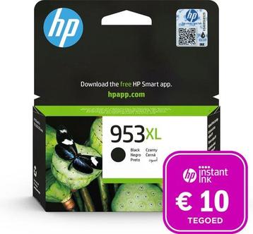 HP 953XL - Inktcartridge zwart beschikbaar voor biedingen