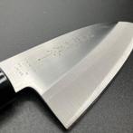 (Seki Tsubazo) Handcrafted by master artisans - Keukenmes