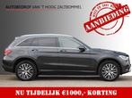 GLC 300e 4MATIC Bus. Solution LEDER MEMORY PANORAMADAK, Auto's, Mercedes-Benz, Automaat, Gebruikt, Leder, GLC