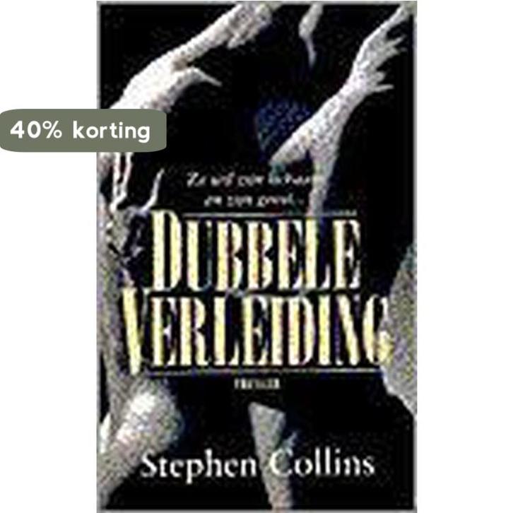 DUBBELE VERLEIDING 9789055015757 Suzanne Collins, Boeken, Thrillers, Gelezen, Verzenden