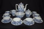 Petrus Regout - P-16 Koffieservice voor 10 personen (24) -