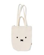 HEMA Nijntje canva tas 42x36cm, Verzenden, Nieuw