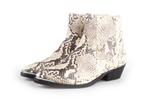Ann Rocks Enkellaarzen in maat 37 Wit | 10% extra korting, Ann Rocks, Verzenden, Wit, Lage of Enkellaarzen