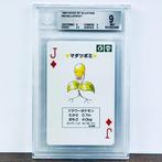 Pokémon Graded card - Bellsprout Blastoise Poker Deck 1996 -, Hobby en Vrije tijd, Nieuw