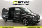 Zakelijke Lease |  Mercedes-Benz Vito 116 CDI Extra Lang, Automaat, Stof, Gebruikt, Euro 6