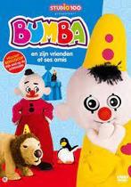 Bumba - Bumba En Zijn Vrienden (DVD), Cd's en Dvd's, Verzenden, Nieuw in verpakking