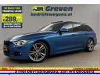 BMW 3-serie 320d High Executive M-Sport 191PK Pano Leder PDC, Auto's, BMW, Automaat, Blauw, Diesel, Nieuw