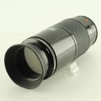 Minolta 70-210 f/4 Zoomlens met Opberghoes, Ophalen of Verzenden, Nieuw