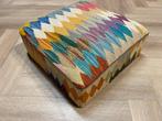 Kelim poef - handgeweven - ongebruikt - wol - kleurrijk, Nieuw