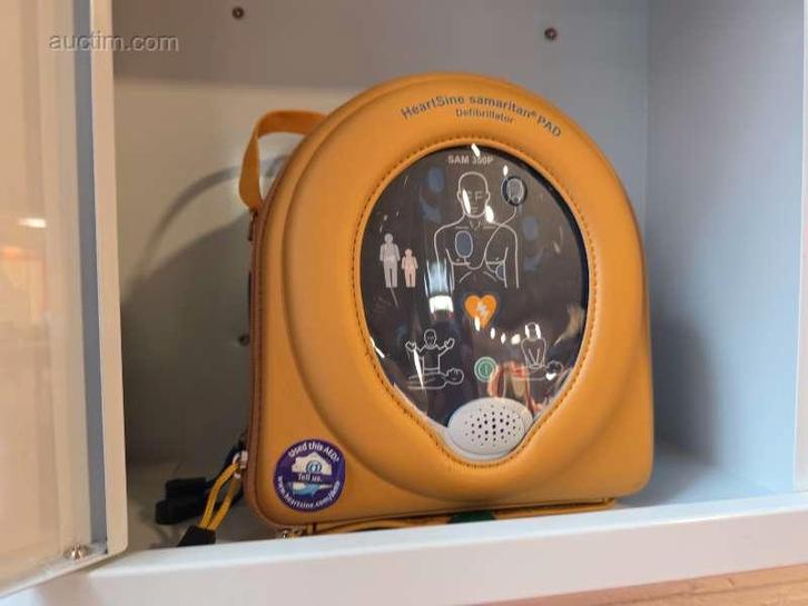 defibrillator defibrion/heardsign Sameritan pad, Sport en Fitness, Fitnessmaterialen, Ophalen