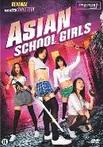Asian school girls - DVD