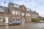 Appartement te huur in Leudal - 55 m² - 2 kamer(s) - 2, Appartement, Leudal, Limburg